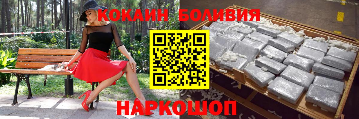 Меф Кирово-Чепецк