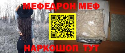 ПСИЛОЦИБИНОВЫЕ ГРИБЫ Коммунар