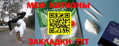 гидропоника Комсомольск-на-Амуре