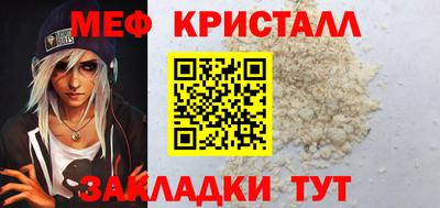 ПСИЛОЦИБИНОВЫЕ ГРИБЫ Коммунар