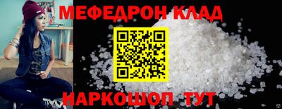 ПСИЛОЦИБИНОВЫЕ ГРИБЫ Коммунар