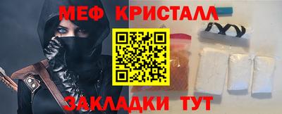 гидропоника Комсомольск-на-Амуре