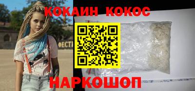 МДМА Краснознаменск