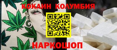 МДМА Краснознаменск