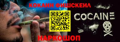 трава Краснокаменск