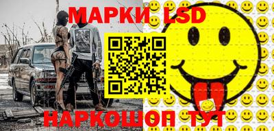 МДМА Краснознаменск