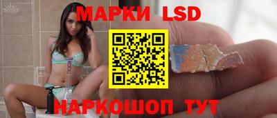 прущий лед Конаково