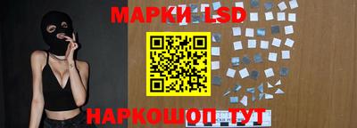 ешки Краснодар