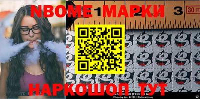 прущий лед Конаково