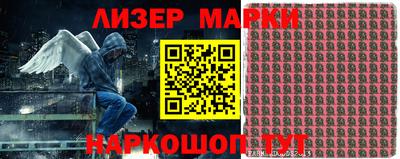 ПСИЛОЦИБИНОВЫЕ ГРИБЫ Коммунар