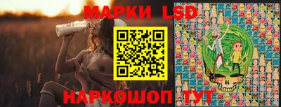 ПСИЛОЦИБИНОВЫЕ ГРИБЫ Коммунар