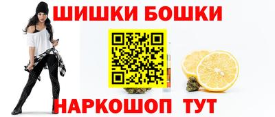 МДМА Краснознаменск