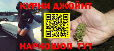ешки Краснодар