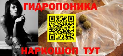 прущий лед Конаково