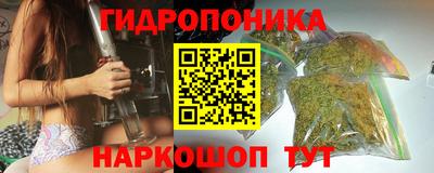 МДМА Краснознаменск