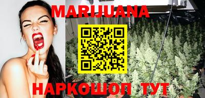 ешки Краснодар