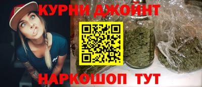 прущий лед Конаково