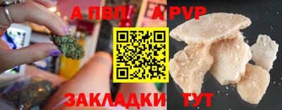 гидропоника Комсомольск-на-Амуре