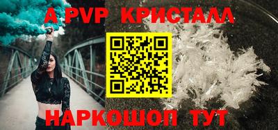 МДМА Краснознаменск