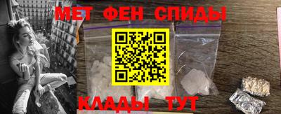 прущий лед Конаково