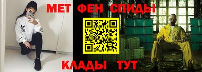 ПСИЛОЦИБИНОВЫЕ ГРИБЫ Коммунар