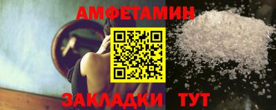 прущий лед Конаково