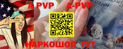ПСИЛОЦИБИНОВЫЕ ГРИБЫ Коммунар