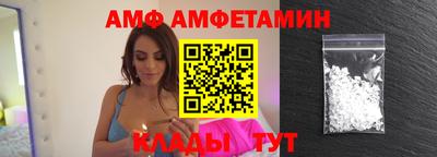 гидропоника Комсомольск-на-Амуре