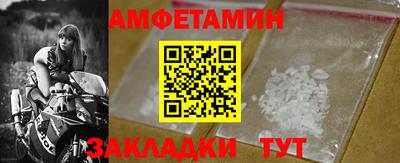 МДМА Краснознаменск