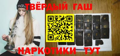 ПСИЛОЦИБИНОВЫЕ ГРИБЫ Коммунар