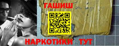 МДМА Краснознаменск
