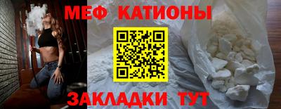 МДМА Краснознаменск